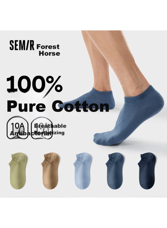 SEMIR Senma 100% Cotton Socks 10a Antibacterial And Deodorant Men's Socks Men's Summer Boat Socks Breathable Casual Short Socks - Image 1