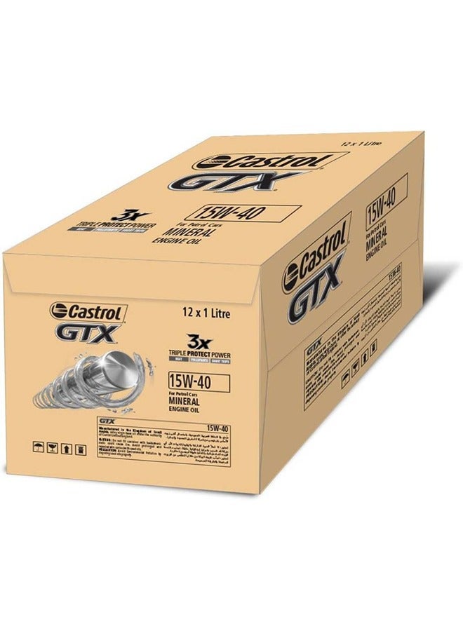 كاسترول زيت محرك كاسترول 1 لتر 15w40 كرتون 12 حبه