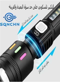 SQNCHN Super Bright Flashlight + High Intensity Strobe, 2-in-1 | Digital Battery Display, Waterproof Flashlight, Side Strobe Function | Ideal for Camping, Outdoor Emergencies  - Image 4