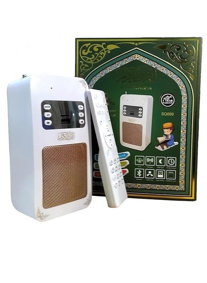 Quran Speaker Remote Lamp Wall-Mounted with APP Function - Image 1