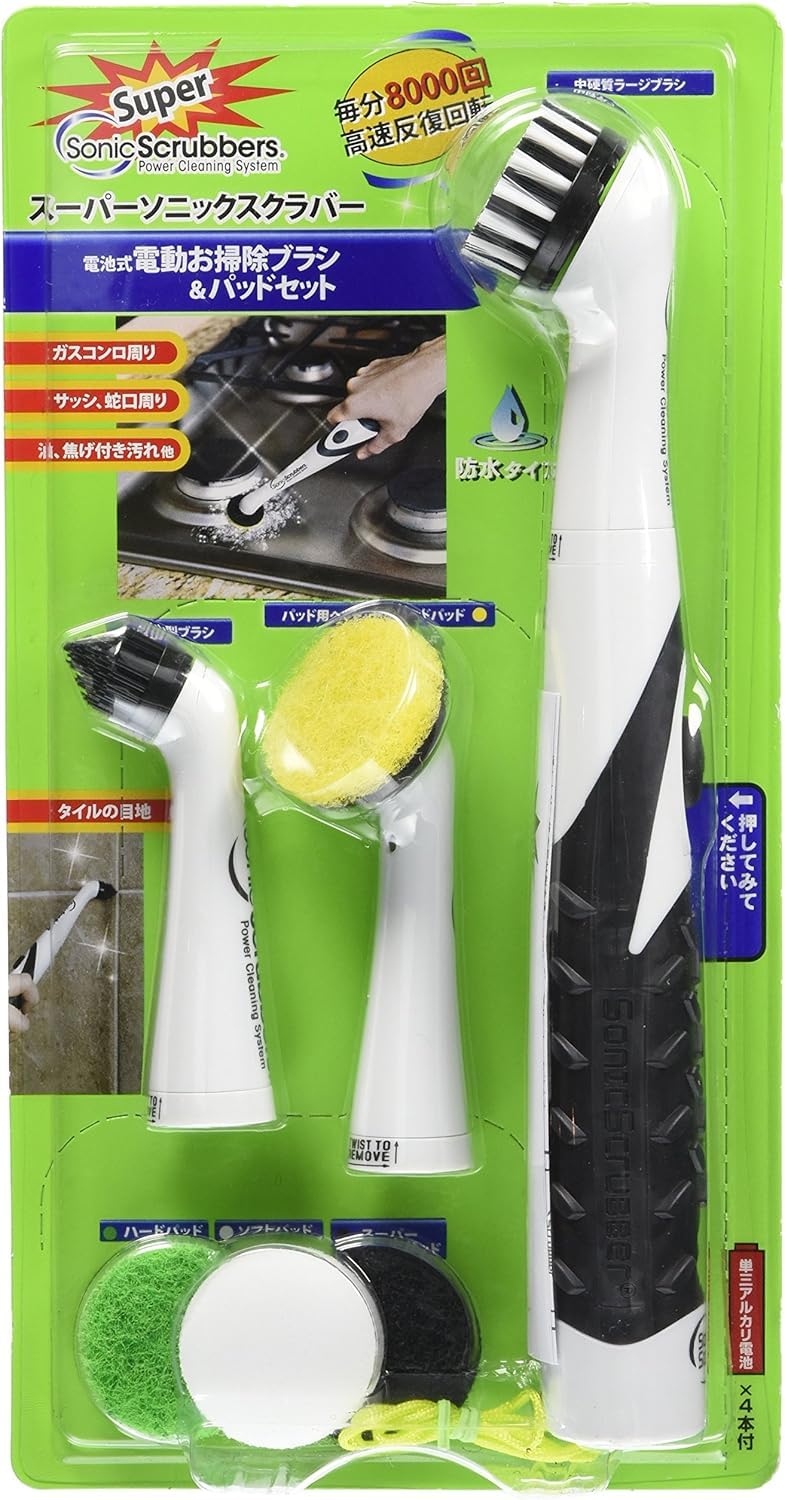 Sonic Scrubber Super Electric Cleaning Brush 3 Heads 4 MultiFirm Pads to Scrub Polish Clean Tile Grout Kitchen Bathroom More WaterResistant WellLoved in Japan