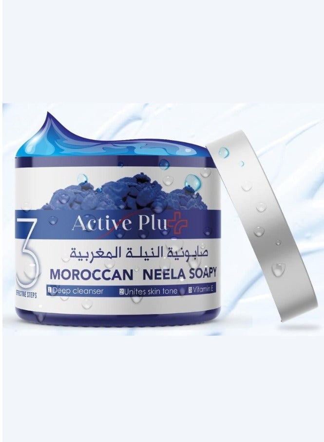 Active Plus Moroccan Neela Soapy – Whitening & Deep Cleansing Body Scrub with Vitamin E – 400ml - Image 3