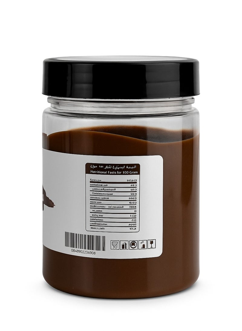 Health Wealth Sugar Free Spread Hazelnut 200g - Image 2