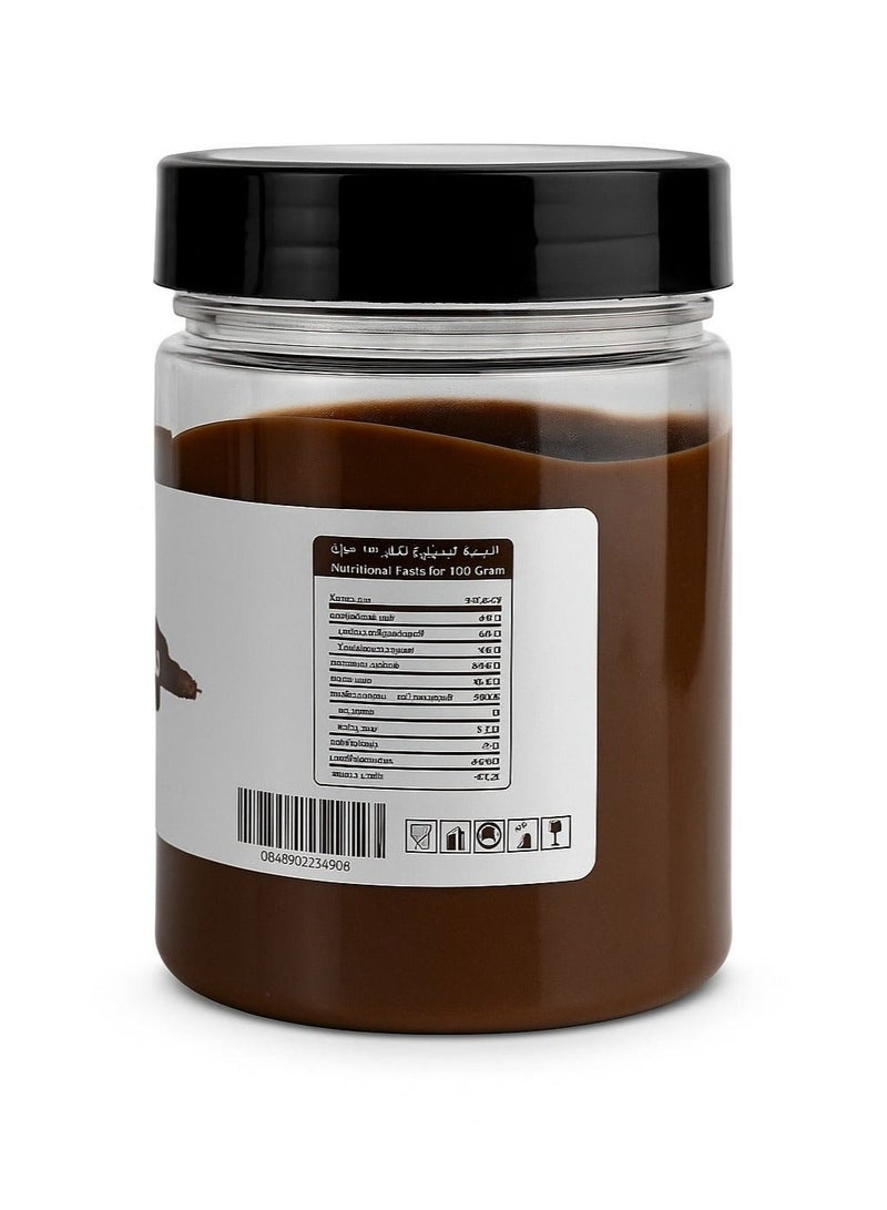 Health Wealth Sugar Free Spread Hazelnut 200g - Image 2