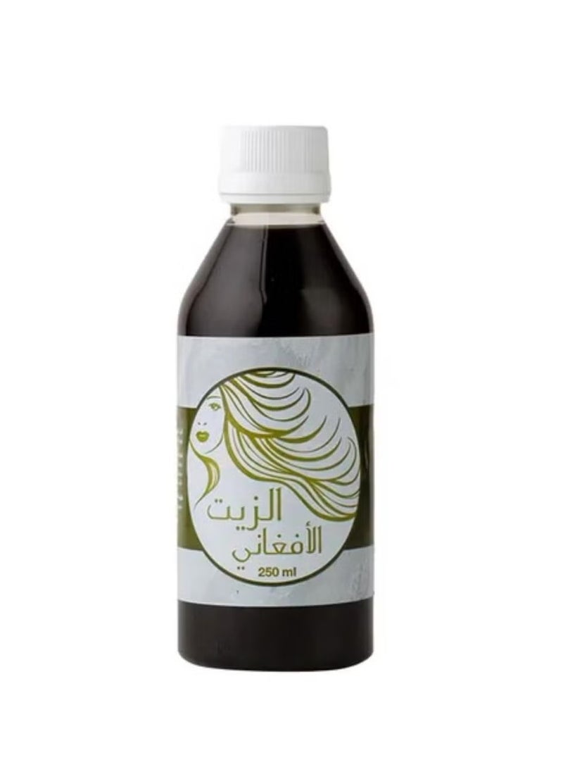 Afghan Oil - Afghan oil to lengthen and soften hair, 3 pieces - Image 1