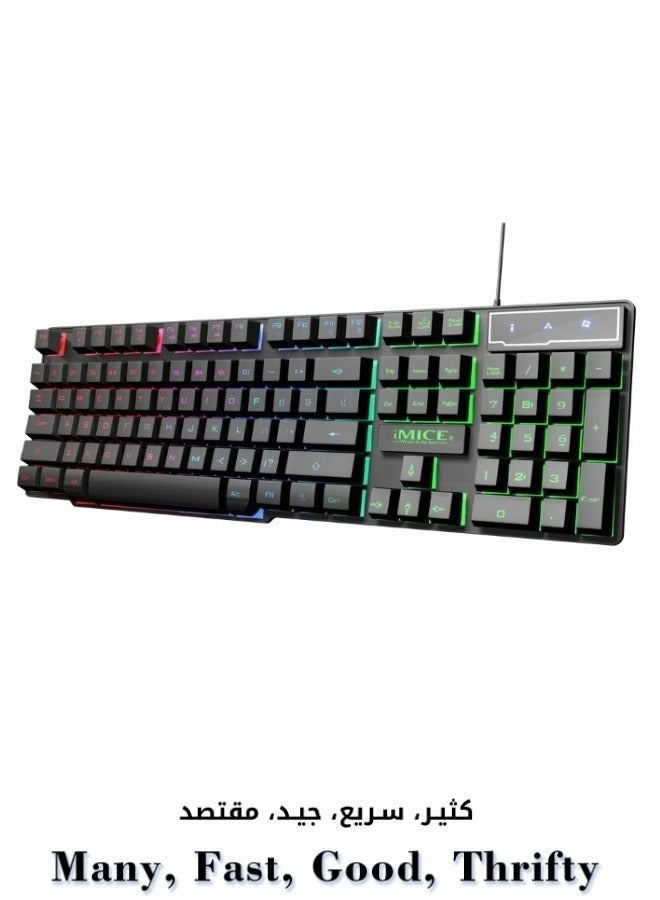Colorful Backlit Keyboard That Emits Light, Wired Gaming Mechanical Keyboard - Image 1