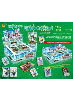 Remove The Card Original God Card 1 Yuan Bag Whole Box Game Animation Children's Collection Card Wendy Carved Sunny Surrounding Remove The Card Card Card-Color:2 Yuan Pack Whole Box 30 Pack (Delivered According To Style)