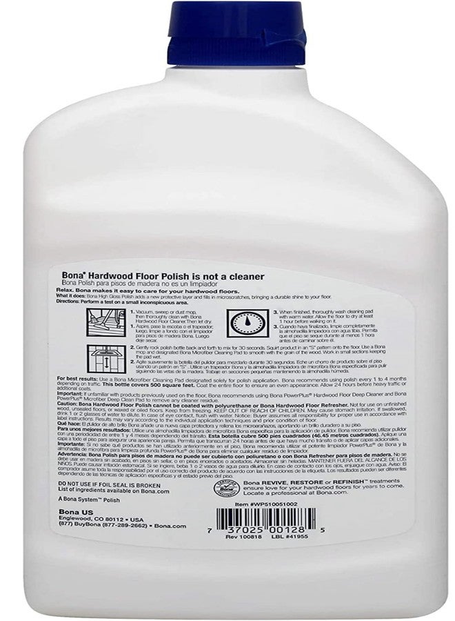 Bona Hardwood Floor Polish - High Gloss, 36 oz, Packaging may vary - Image 2