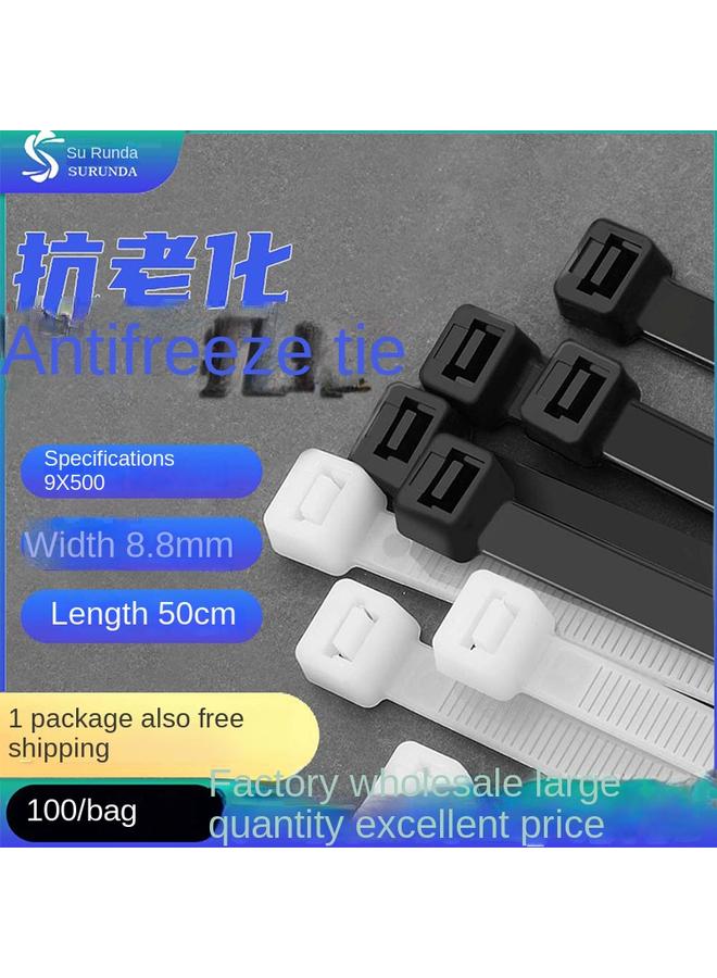 الأزرق جي دبليو شريط طويل من البلاستيك النايلون ذو الحجم الكبير ، كلب طويل بطول متر واحد ، حزمة من سيقان الذرة - Image 1