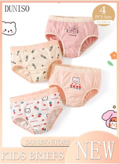 DUNISO 4 Pack Girl's Briefs Set Kid's Cotton Underwear Short Briefs Breathable and Soft Underpants with High Elastic Waistband Soft Little Girl Pants  - Image 1
