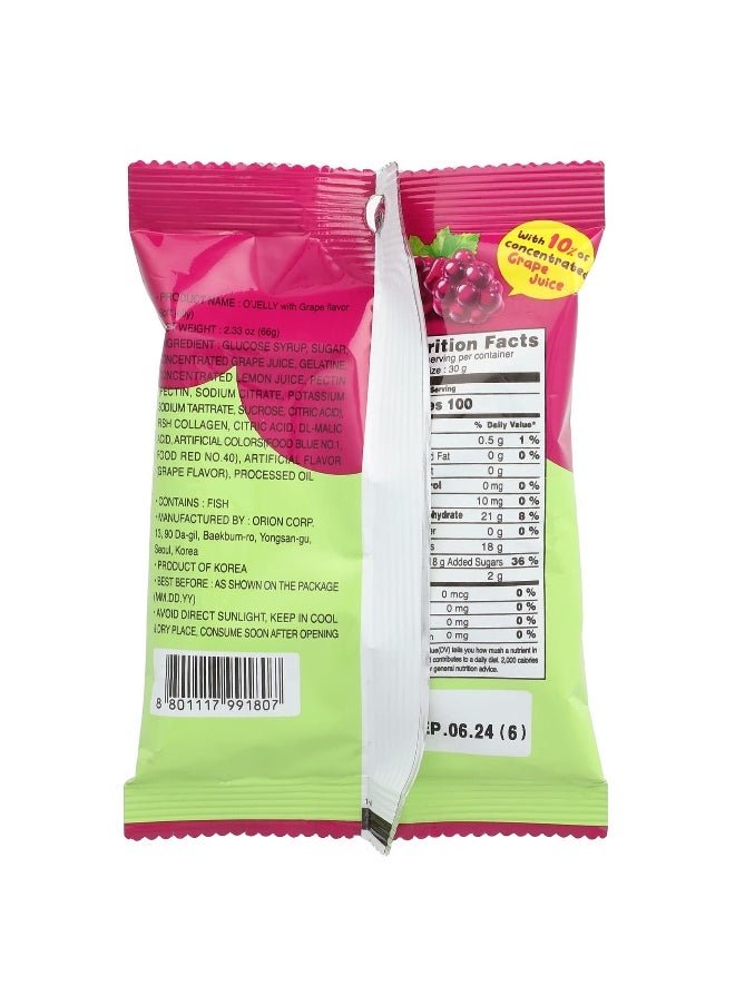 Orion Orion, Soft O'Jelly Gummy Candy, Grape, 2.33 oz (66 g)  - Image 3