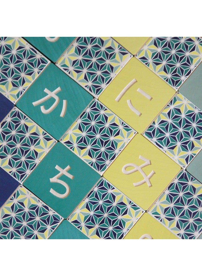 Uncle Goose Japanese Blocks - Made in The USA - Image 3