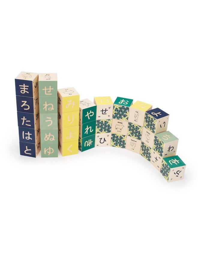 Uncle Goose Japanese Blocks - Made in The USA - Image 1