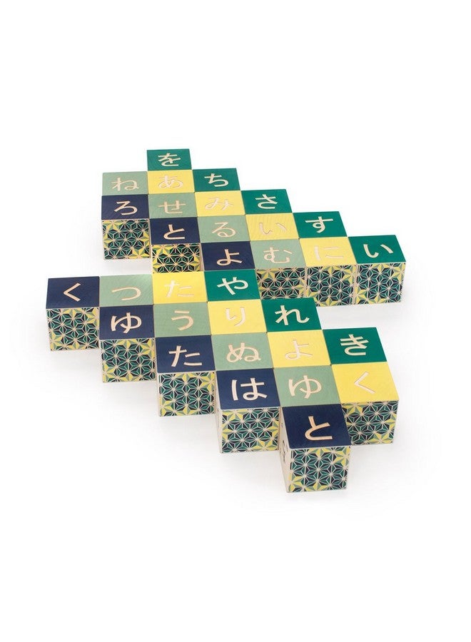 Uncle Goose Japanese Blocks - Made in The USA - Image 2