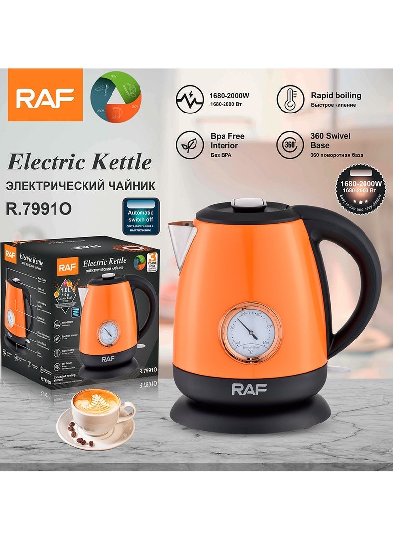 آر إيه أف غلاية منزلية من الفولاذ المقاوم للصدأ مع خاصية إيقاف التشغيل التلقائي بسعة 1.0 لتر - Image 2