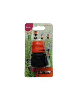 Claber Automatic Coupling 3 4  - Image 3