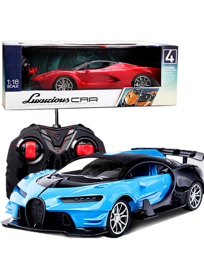 Generic Children's Remote Control Car 1:16 Electric Toy Car Model Boys Automobile Toys Plastic Material From Mainland China-Color:[Red] Convertible Veyron Remote Control Car 520g-Proportion:1:16  - Image 3