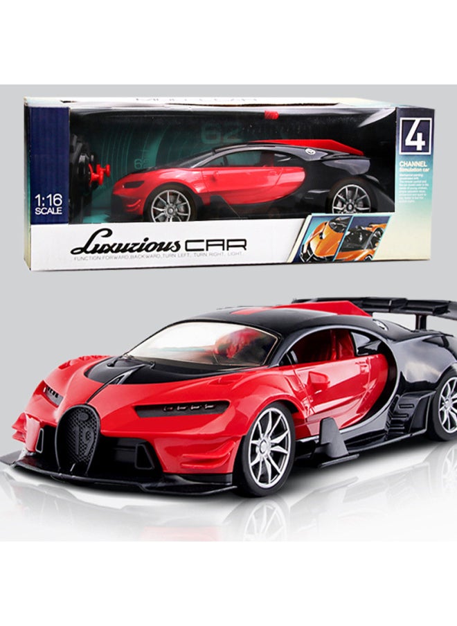 Generic Children's Remote Control Car 1:16 Electric Toy Car Model Boys Automobile Toys Plastic Material From Mainland China-Color:[Red] Convertible Veyron Remote Control Car 520g-Proportion:1:16  - Image 2