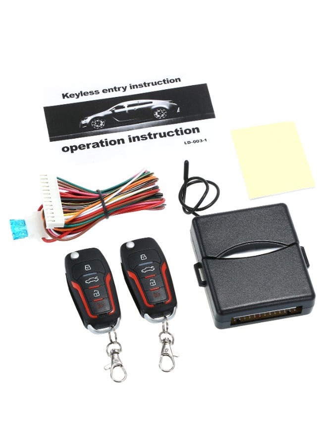 Loquat 6-Piece Car Alarm Systems Auto Remote Central Kit - Image 1