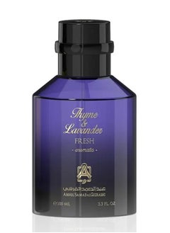 Abdul Samad Al Qurashi Thyme and Lavender Perfume 100ml 