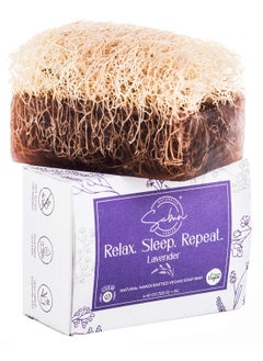 Lavender  Vanilla Loofah Soap Bar  Natural Exfoliating Moisturizing  Aromatherapy for Face  Body 440 oz  125 gr