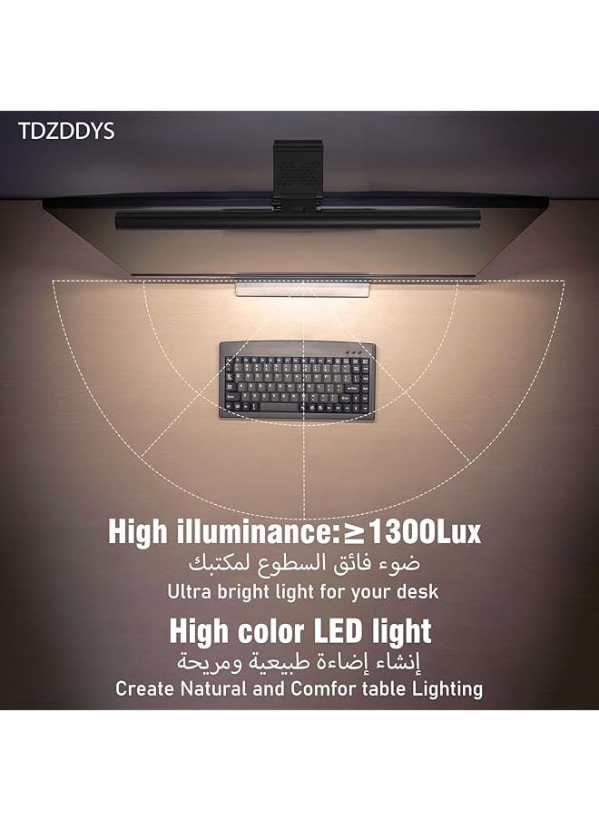 Monitor Screen Led Light Eye Caring Metal Led Desk Lamp For Flat Curved Pc Monitors 3 Level Brightness 5 Color Temperatures Long Sitting Reminder Function Ideal For Home Office Study Gami
