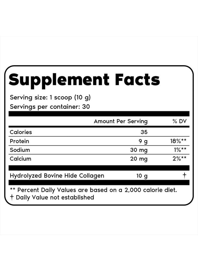 Primal Harvest مسحوق الكولاجين للنساء أو الرجال، مسحوق ببتيدات الكولاجين من النوع الأول والثالث، 10 أونصات لدعم الشعر والبشرة والأظافر والمفاصل كولاجين هيدروكسي في مسحوق - Image 2