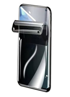 HTC Wildfire E3 Privacy Hydrogel Screen Film Compatible For HTC Wildfire E3 Front Full Coverage, HD Clear, Anti-Scratch, Ultra-Thin Flexible Soft TPU Screen Guard