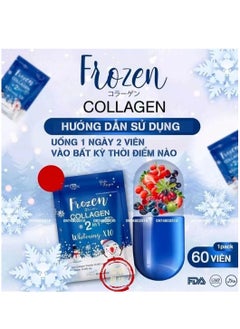 Frozen Collagen 2 In 1 Whitening 10X Premium Collagen Peptide 30000 Mg And L- Glutathione 10000 Mg 60 Tablet - pzsku/Z27E66B0411BABB1F9C22Z/45/_/1725429476/f45f4388-483e-4d77-a79c-417719f39f17