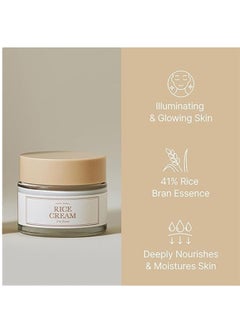 I'M FROM Rice Skin Cream  - Image 3