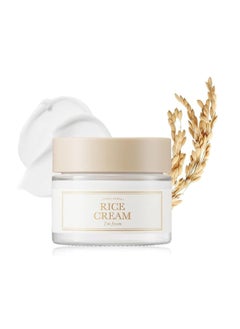 I'M FROM Rice Skin Cream  - Image 2