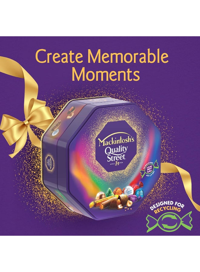 MACKINTOSH QUALITY STREET Chocolate 150g - Image 4