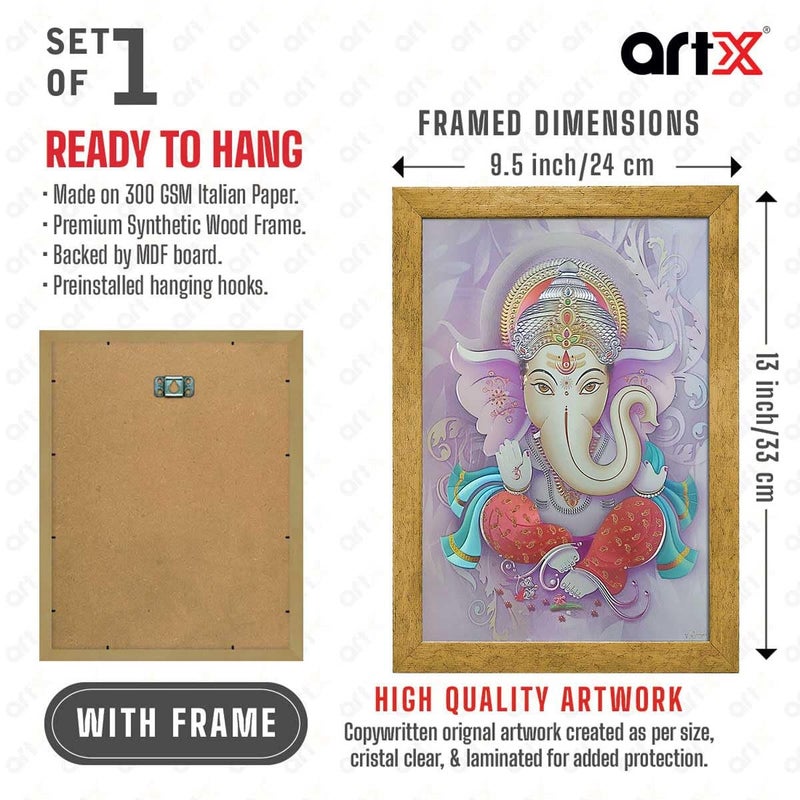ArtX Lord Ganesha Photo Frame Multicolor 10X14 in Set of 1 - Image 2
