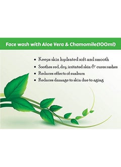 MITVANA Face Wash With Aloe Vera & Chamomile 100Ml  - Image 2