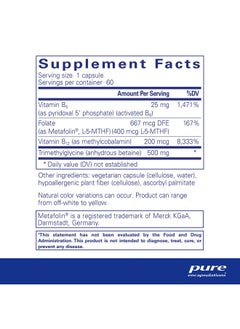 Pure Encapsulations Homocysteine Factors ; Supplement To Support Normal Homocysteine Levels And Cardiovascular Health* ; 60 Capsules  - Image 3