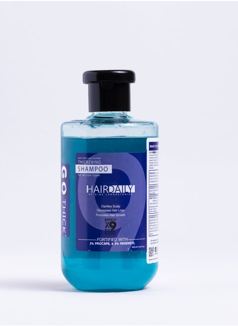 Hair Daily Shampoo for Men
