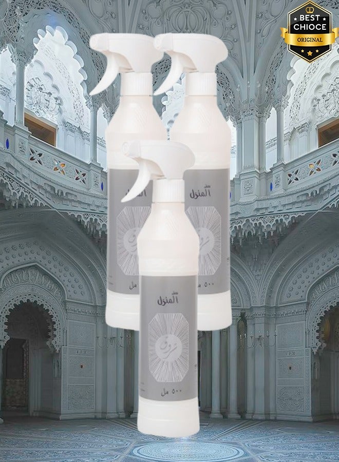 بانافع 3 قطع معطر جو شروق فضي 500 مل - Image 1