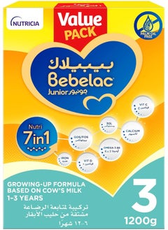 Bebelac Bebelac 3 Nutri 7in1 Palm Oil Free Stage 3 Growing Up Milk Formula, from 1 to 3 years Value Pack 1200g  - Image 1