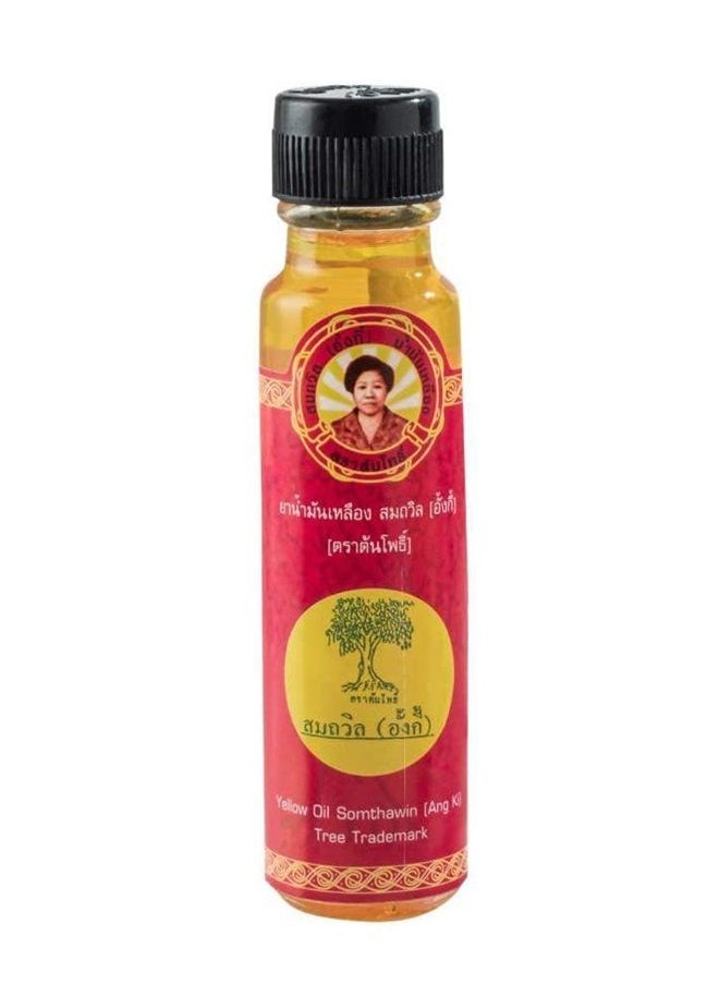 Somthawin Yellow Oil Somthawin Ang Ki 24 cc 1 Bottle Muscle relaxation Massage 