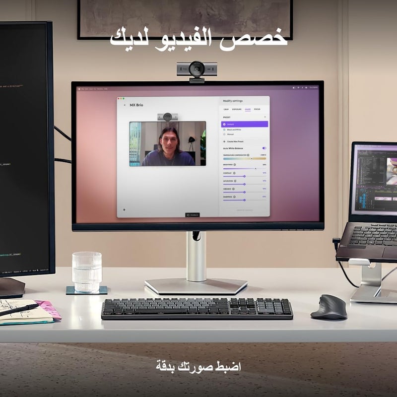 كاميرا ويب لوجيتك إم إكس بريو الترا إتش دي 4K للتعاون والبث، 1080 بكسل بسرعة 60 إطارًا في الثانية، ميكروفونان مزدوجان لتقليل الضوضاء، وضع العرض، يو إس بي سي، غطاء كاميرا ويب، تعمل مع مايكروسوفت تيمز، زوم، جوجل ميت - رمادي فاتح - Image 5