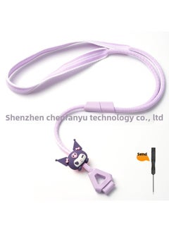 For Little Genius Phone Watch Z7 Z6Pro Z5 Z3 Z2 Z1 D3 D2A Q1S Q1R Lanyard-Color:Bean Purple (with Doll)-Specifications:Universal Little Genius (except Y01/y01s/y02)
