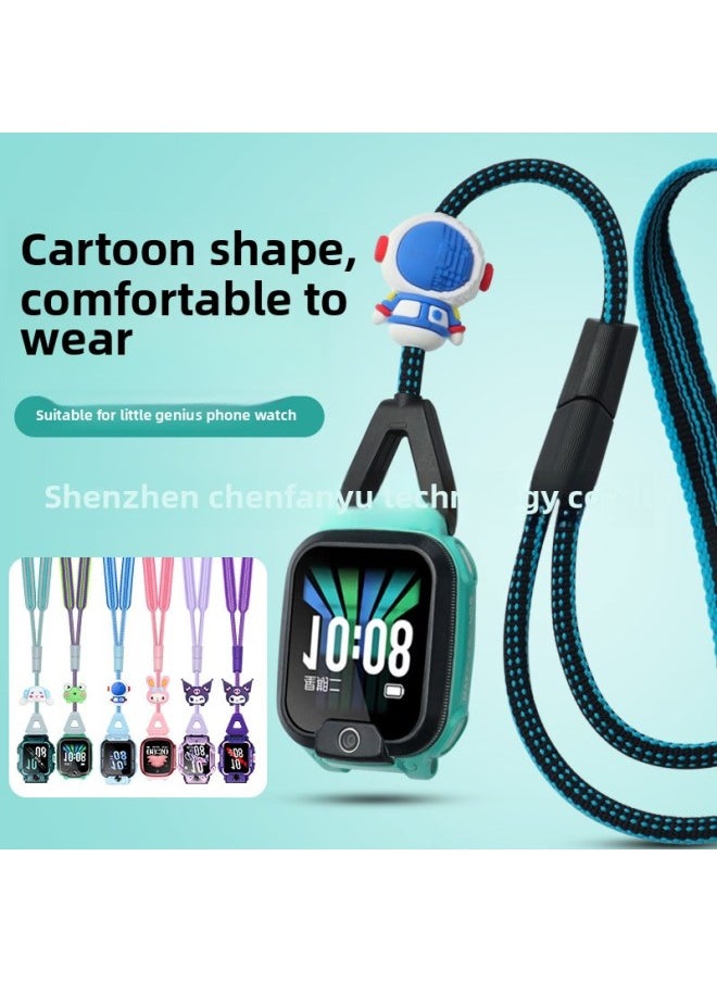 Generic - For Little Genius Phone Watch Z7 Z6Pro Z5 Z3 Z2 Z1 D3 D2A Q1S Q1R Lanyard-Color:Bean Purple (with Doll)-Specifications:Universal Little Genius (except Y01/y01s/y02) - Image 1