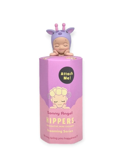 100% Authentic Hippers Decorative Dreaming Series Sealed Case (Single box)