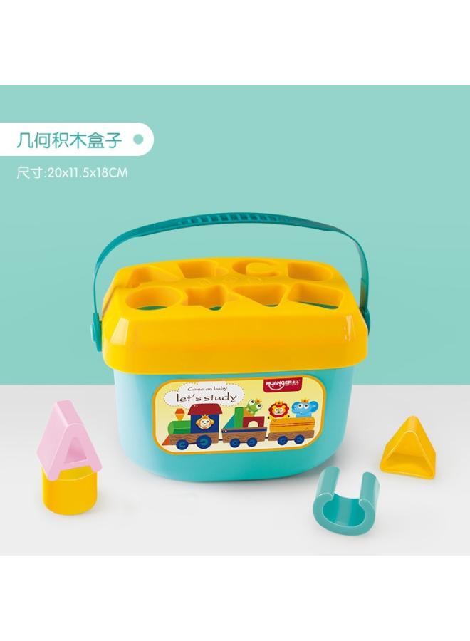 Huang'er Children's Early Education Letter Color Cognitive Shape Matching Geometric Building Block Box Educational Toys Portable Storage 