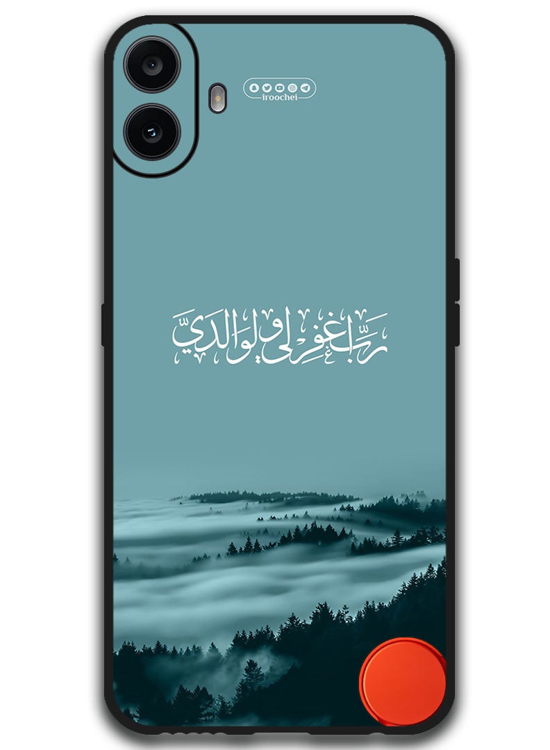 Theodor Protective Case Anti Scratch Shock Proof Bumper Cover For Nothing CMF Phone 1 Arabic Design (80) - Image 1