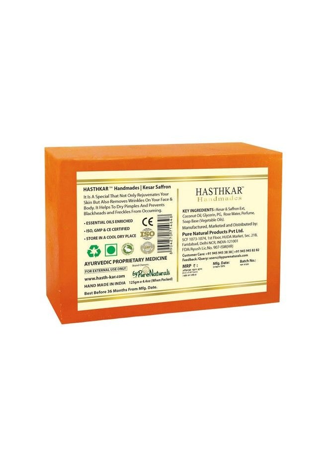 byPurenaturals Hasthkar Handmades Handmade Ayurvedic Natural Herbal Kesar Saffron Soap Bar 125Gm  - Image 3