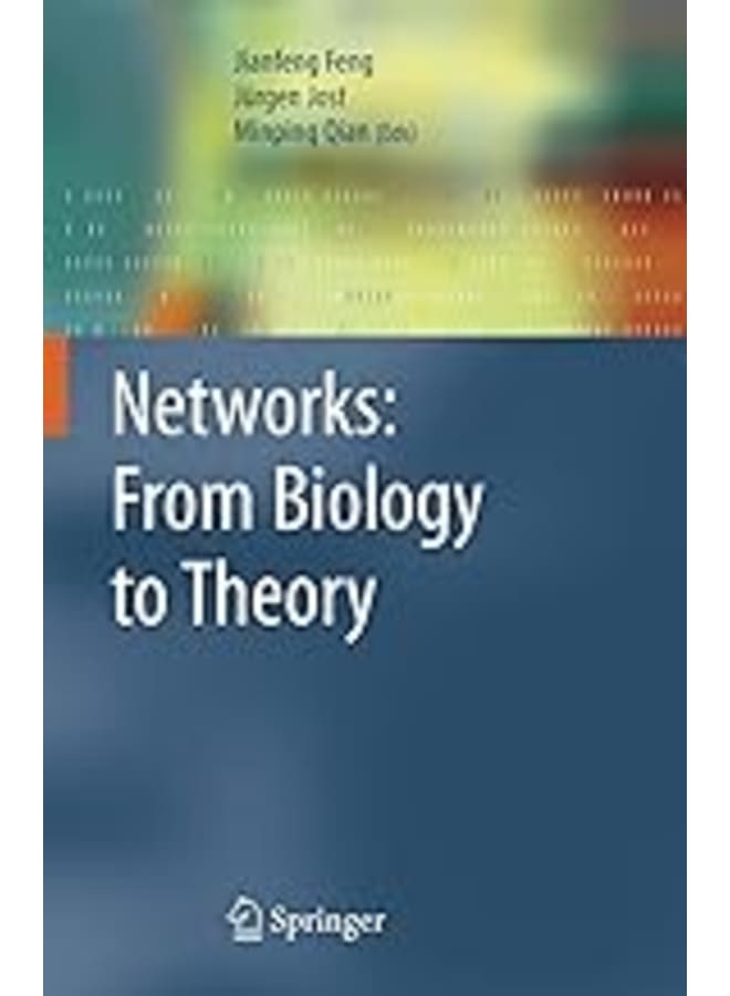 الشبكات: من علم الأحياء إلى النظرية