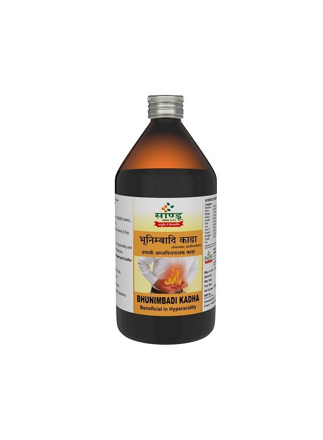 Sandu Bhunimbadi Kadha | Basic Ayurvedic Remedy for Hyperacidity (450 ml) - Image 1