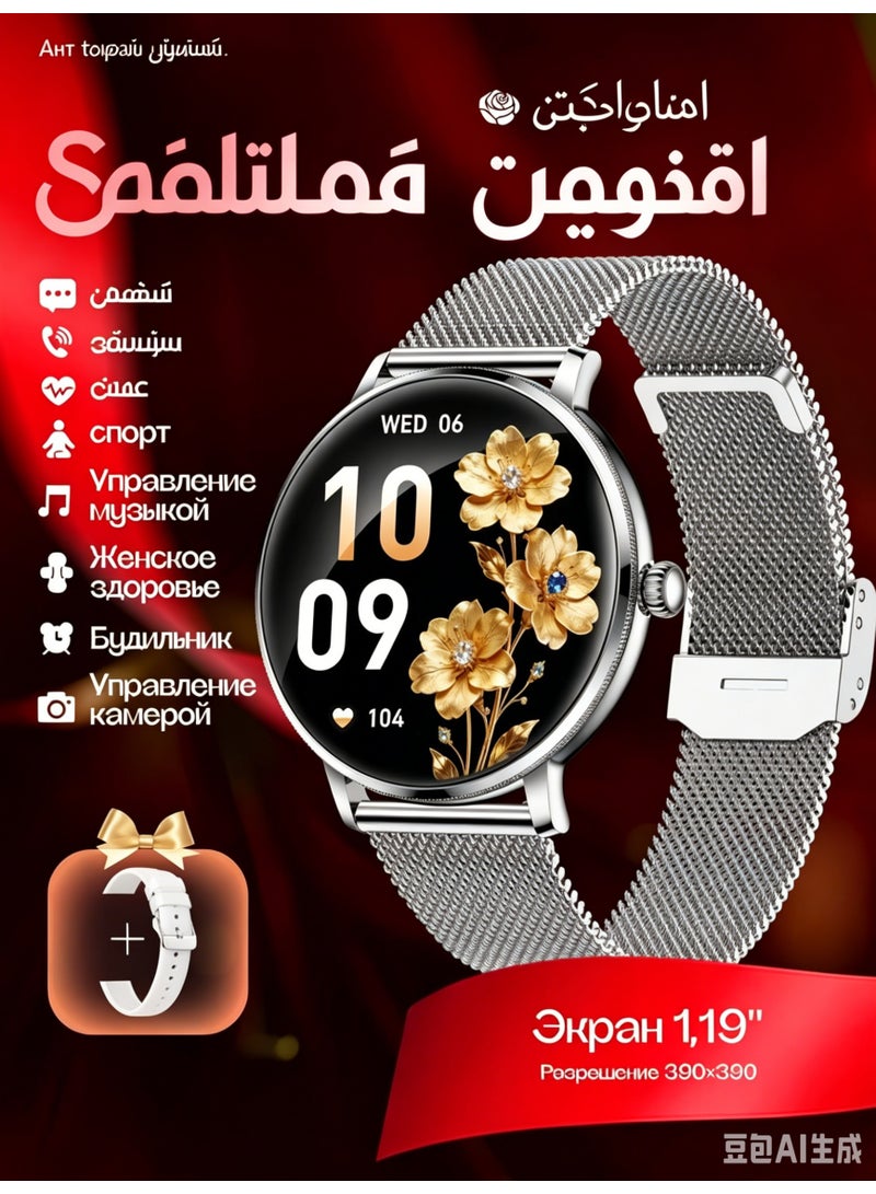 ساعة ذكية بشاشة AMOLED بحجم 1.19 بوصة للرجال والنساء مع وظيفة الاتصال، متتبع اللياقة البدنية، مراقب معدل ضربات القلب و SpO2، ومقاومة للماء بمعيار IP68 - Image 1