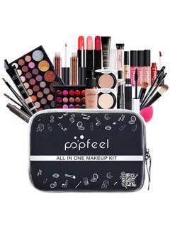Allinone Makeup Set Holiday Gift | Full Makeup Kit For Women Essential Starter Bundle Include Eyeshadow Palette Lipstick Blush Cream Concealer Face Powder Eyeliner Mascara…